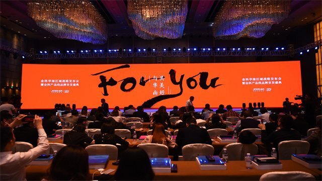 品牌活动策划10