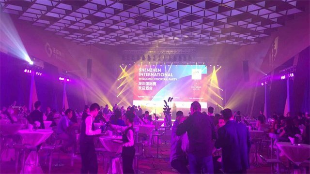 周年晚会策划19